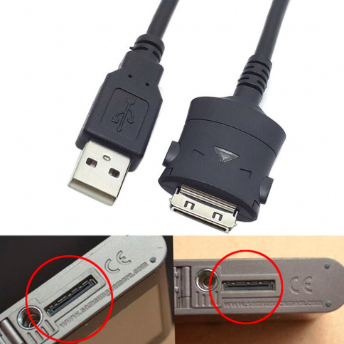 USB кабель SUC-C2 для цифровых фотоаппаратов Samsung фото 2